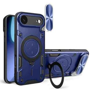 For iPhone 17 Air CD Texture Sliding Camshield Magnetic Holder Phone Case(Blue)
