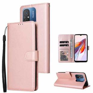 For Xiaomi Redmi 12C Multifunctional 3 Card Slots Leather Phone Case(Rose Gold)
