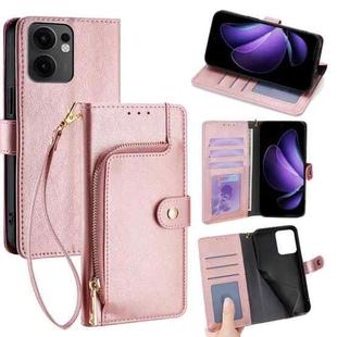 For OPPO Reno13 F 5G / 4G Zipper Bag Leather Phone Case(Rose Gold)