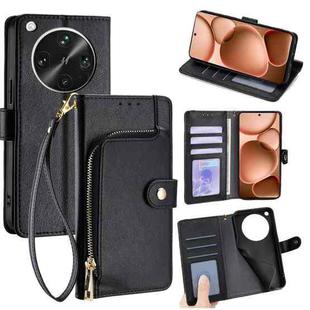 For OPPO Find X8 Ultra 5G Zipper Bag Leather Phone Case(Black)