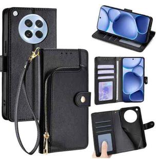 For OPPO Find X8s 5G Zipper Bag Leather Phone Case(Black)