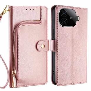 For vivo iQOO Z9 Turbo Zipper Bag Leather Phone Case(Rose Gold)