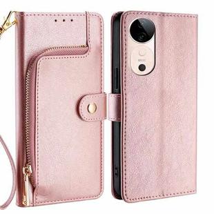 For vivo S19 Zipper Bag Leather Phone Case(Rose Gold)