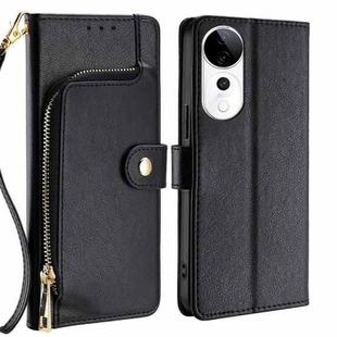 For vivo S19 Pro Zipper Bag Leather Phone Case(Black)