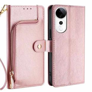 For vivo S19 Pro Zipper Bag Leather Phone Case(Rose Gold)