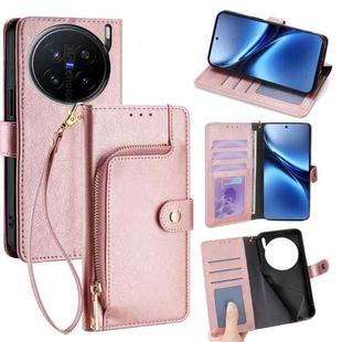 For vivo X200 Pro 5G Zipper Bag Leather Phone Case(Rose Gold)