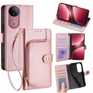 For vivo V50 5G Zipper Bag Leather Phone Case(Rose Gold)
