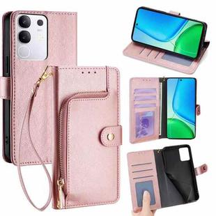 For vivo Y29 4G Global Zipper Bag Leather Phone Case(Rose Gold)