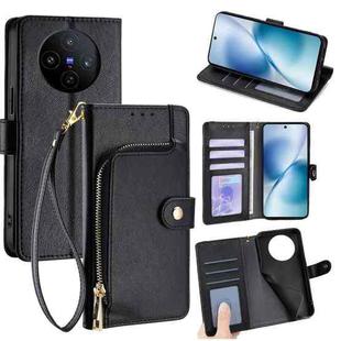 For vivo X200s 5G Zipper Bag Leather Phone Case(Black)