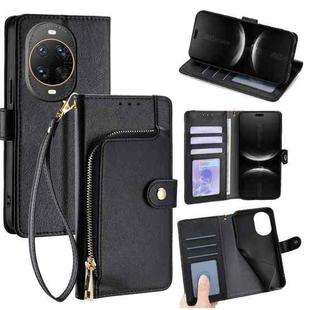 For Huawei nova 14 Ultra 5G Zipper Bag Leather Phone Case(Black)