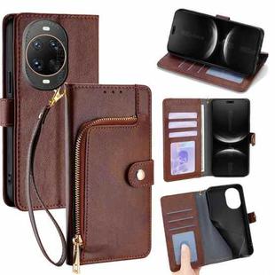For Huawei nova 14 Ultra 5G Zipper Bag Leather Phone Case(Brown)