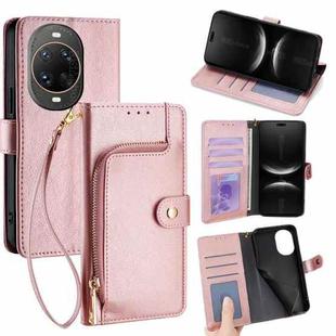For Huawei nova 14 Ultra 5G Zipper Bag Leather Phone Case(Rose Gold)