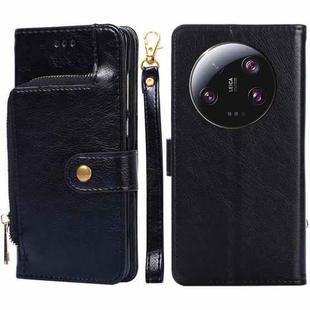 For Xiaomi 13 Ultra 5G Zipper Bag Leather Phone Case(Black)