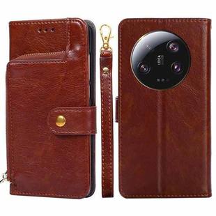 For Xiaomi 13 Ultra 5G Zipper Bag Leather Phone Case(Brown)