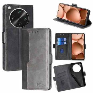 For OPPO Find X8 Ultra 5G Contrast Color Side Buckle Leather Phone Case(Black + Grey)