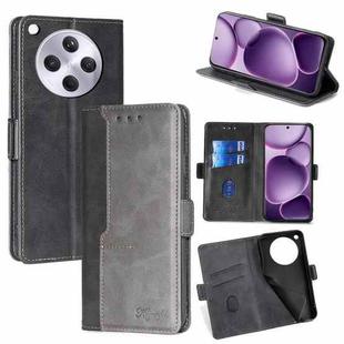 For OPPO Find X8s+ 5G Contrast Color Side Buckle Leather Phone Case(Black + Grey)
