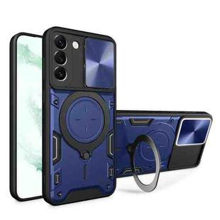 For Samsung Galaxy S22 5G CD Texture Sliding Camshield Magnetic Holder Phone Case(Blue)