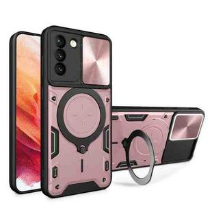 For Samsung Galaxy S21+ 5G CD Texture Sliding Camshield Magnetic Holder Phone Case(Pink)