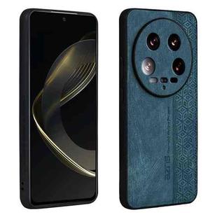 For Xiaomi 14 Ultra AZNS 3D Embossed Skin Feel Phone Case(Dark Green)