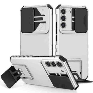 For Samsung Galaxy S22+ 5G Stereoscopic Holder Sliding Camshield Phone Case(White)