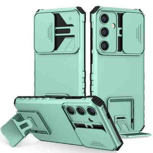 For Samsung Galaxy S24 5G Stereoscopic Holder Sliding Camshield Phone Case(Light Green)