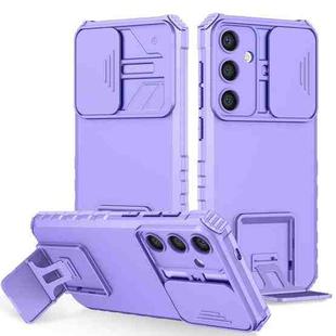 For Samsung Galaxy S24 5G Stereoscopic Holder Sliding Camshield Phone Case(Purple)