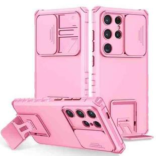 For Samsung Galaxy S24 Ultra 5G Stereoscopic Holder Sliding Camshield Phone Case(Pink)