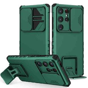 For Samsung Galaxy S24 Ultra 5G Stereoscopic Holder Sliding Camshield Phone Case(Green)