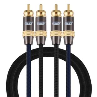 EMK 2 x RCA Male to 2 x RCA Male Gold Plated Connector Nylon Braid Coaxial Audio Cable for TV / Amplifier / Home Theater / DVD, Cable Length:1m(Black)