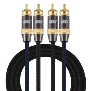 EMK 2 x RCA Male to 2 x RCA Male Gold Plated Connector Nylon Braid Coaxial Audio Cable for TV / Amplifier / Home Theater / DVD, Cable Length:1.5m(Black)
