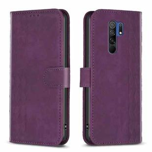 For Xiaomi Redmi 9 Plaid Embossed Leather Phone Case(Purple)