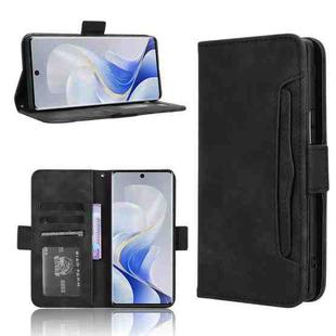 For vivo S19 Pro 5G / V40 5G Skin Feel Calf Texture Card Slots Leather Phone Case(Black)