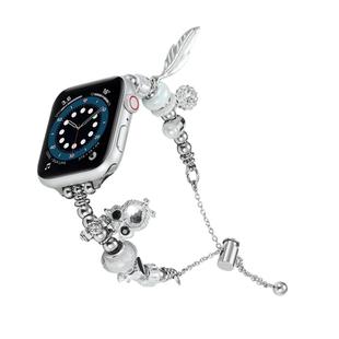 Bead Bracelet Metal Watch Band For Apple Watch 6 40mm(Silver Owl)