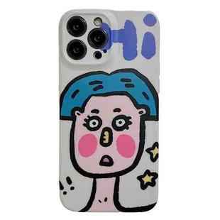 For iPhone 14 Pro Max Face Couple Pattern IMD Matte TPU Phone Case(Boy)