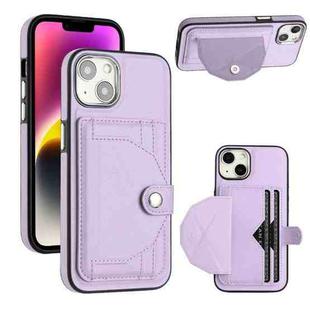 For iPhone 14 Shockproof Leather Phone Case with Card Holder(Purple)