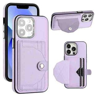 For iPhone 14 Pro Shockproof Leather Phone Case with Card Holder(Purple)