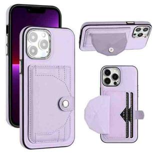 For iPhone 15 Pro Max Shockproof Leather Phone Case with Card Holder(Purple)