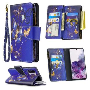 For Samsung Galaxy S20+ Colored Drawing Pattern Zipper Horizontal Flip Leather Case with Holder & Card Slots & Wallet(Purple Butterfly)