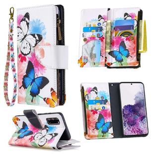 For Samsung Galaxy S20 Ultra Colored Drawing Pattern Zipper Horizontal Flip Leather Case with Holder & Card Slots & Wallet(Two Butterflies)