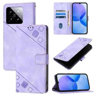 For Xiaomi 14 Skin Feel Embossed Leather Phone Case(Light Purple)