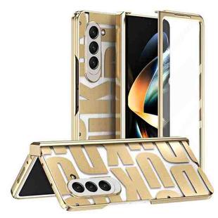 For Samsung Galaxy Z Fold5 Integrated Electroplating Folding Phone Case with Hinge(Tyrant Gold)