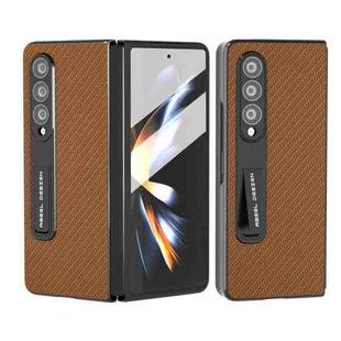 For Samsung Galaxy Z Fold4 5G Carbon Fiber Texture Integrated Protective Phone Case with Holder(Dark Brown)