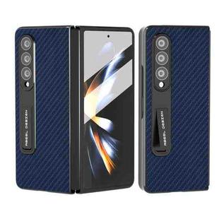 For Samsung Galaxy Z Fold4 5G Carbon Fiber Texture Integrated Protective Phone Case with Holder(Dark Blue)