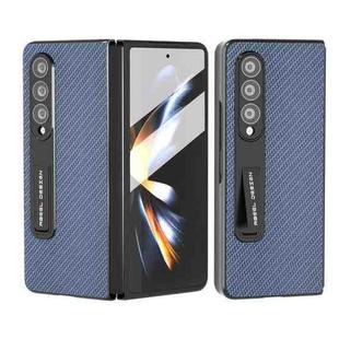 For Samsung Galaxy Z Fold4 5G Carbon Fiber Texture Integrated Protective Phone Case with Holder(Light Blue)