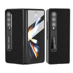 For Samsung Galaxy Z Fold4 5G Carbon Fiber Texture Integrated Protective Phone Case with Holder(Black)