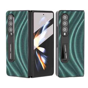 For Samsung Galaxy Z Fold3 5G Galactic Pattern Integrated Protective Phone Case(Green)