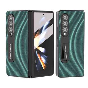 For Samsung Galaxy Z Fold4 5G Galactic Pattern Integrated Protective Phone Case(Green)