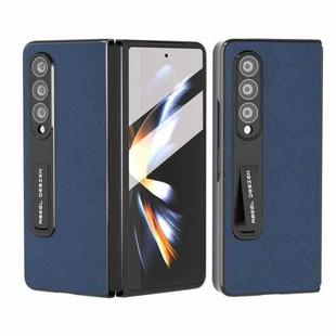 For Samsung Galaxy Z Fold3 5G Integrated Genuine Leather + PC Litchi Texture Phone Case with Holder(Blue)