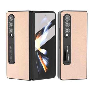 For Samsung Galaxy Z Fold4 5G Integrated Genuine Leather + PC Litchi Texture Phone Case with Holder(Pink Gold)