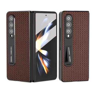 For Samsung Galaxy Z Fold3 5G Integrated Genuine Leather Luxury Series Phone Case with Holder(Coffee)